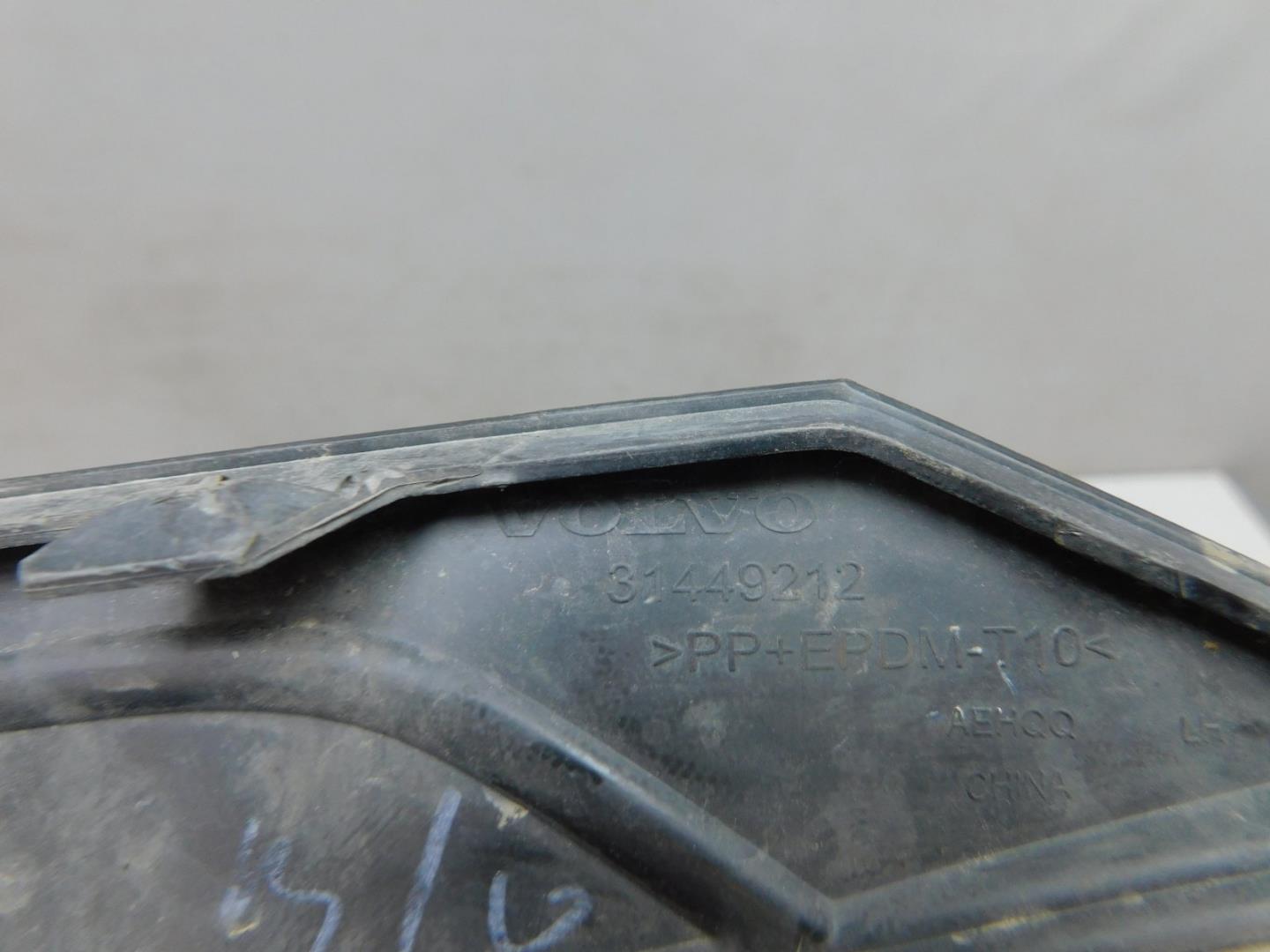 Решетка в бампер левая