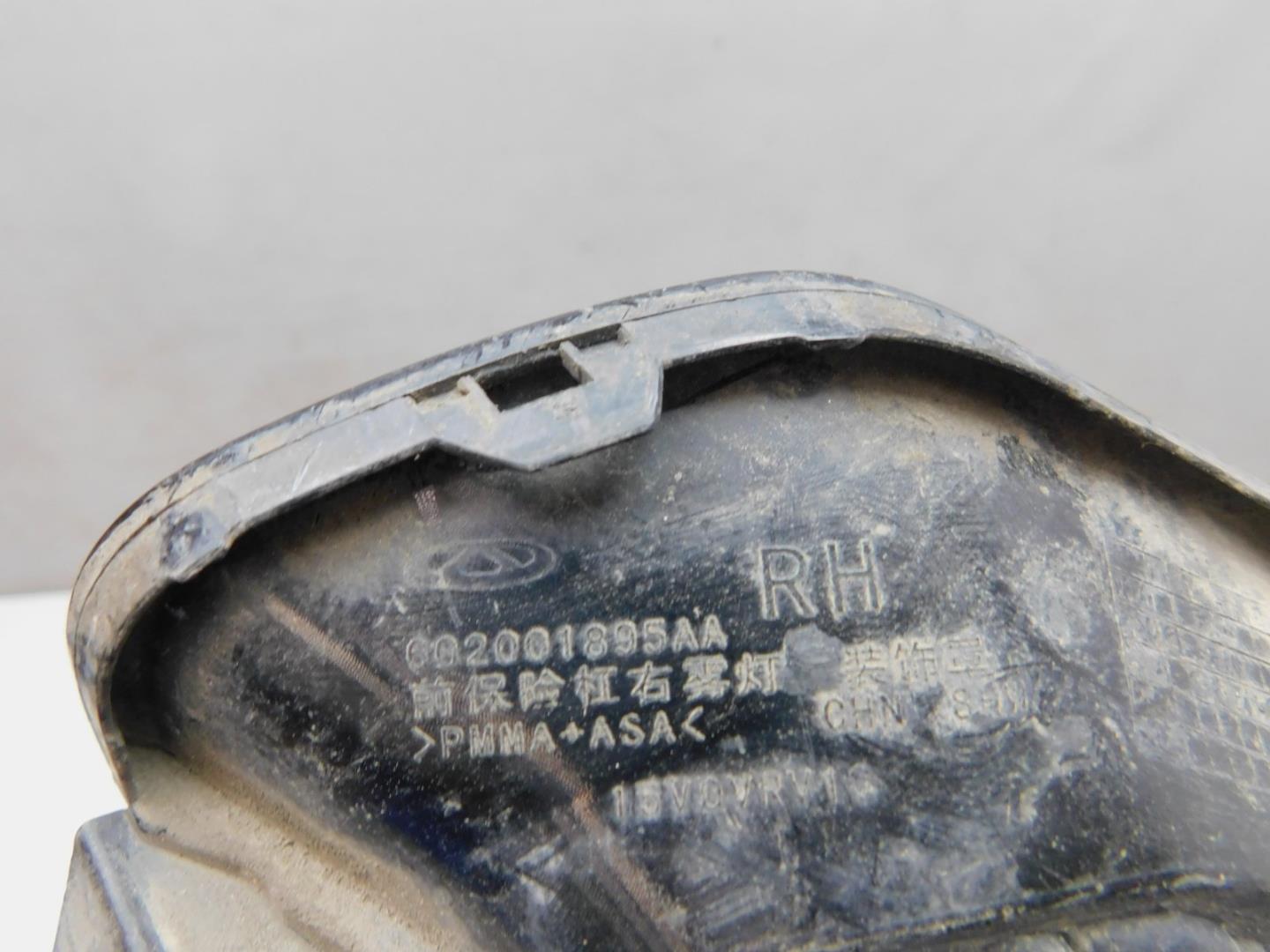 Решетка в бампер правая