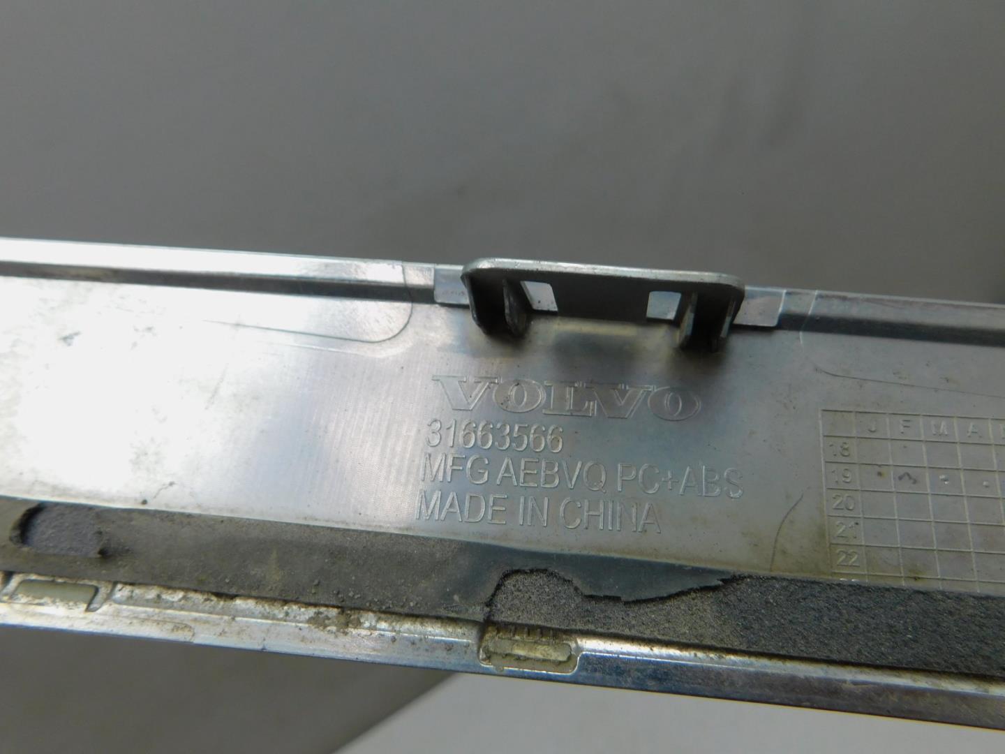 Молдинг заднего бампера