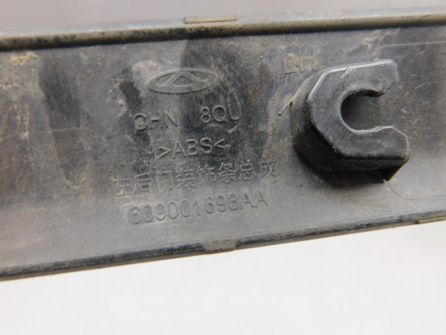 Накладка двери задней левой