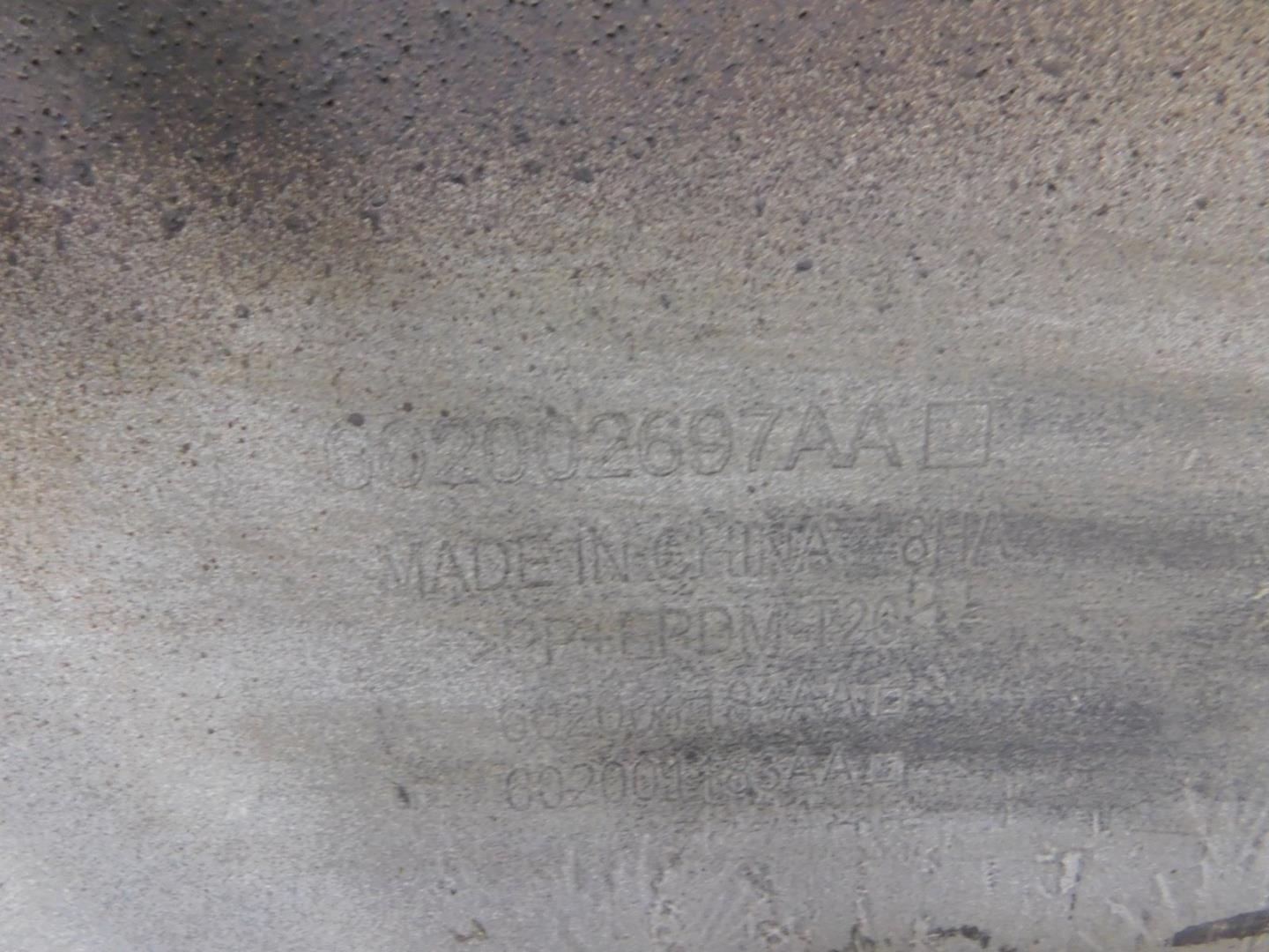 Бампер задний