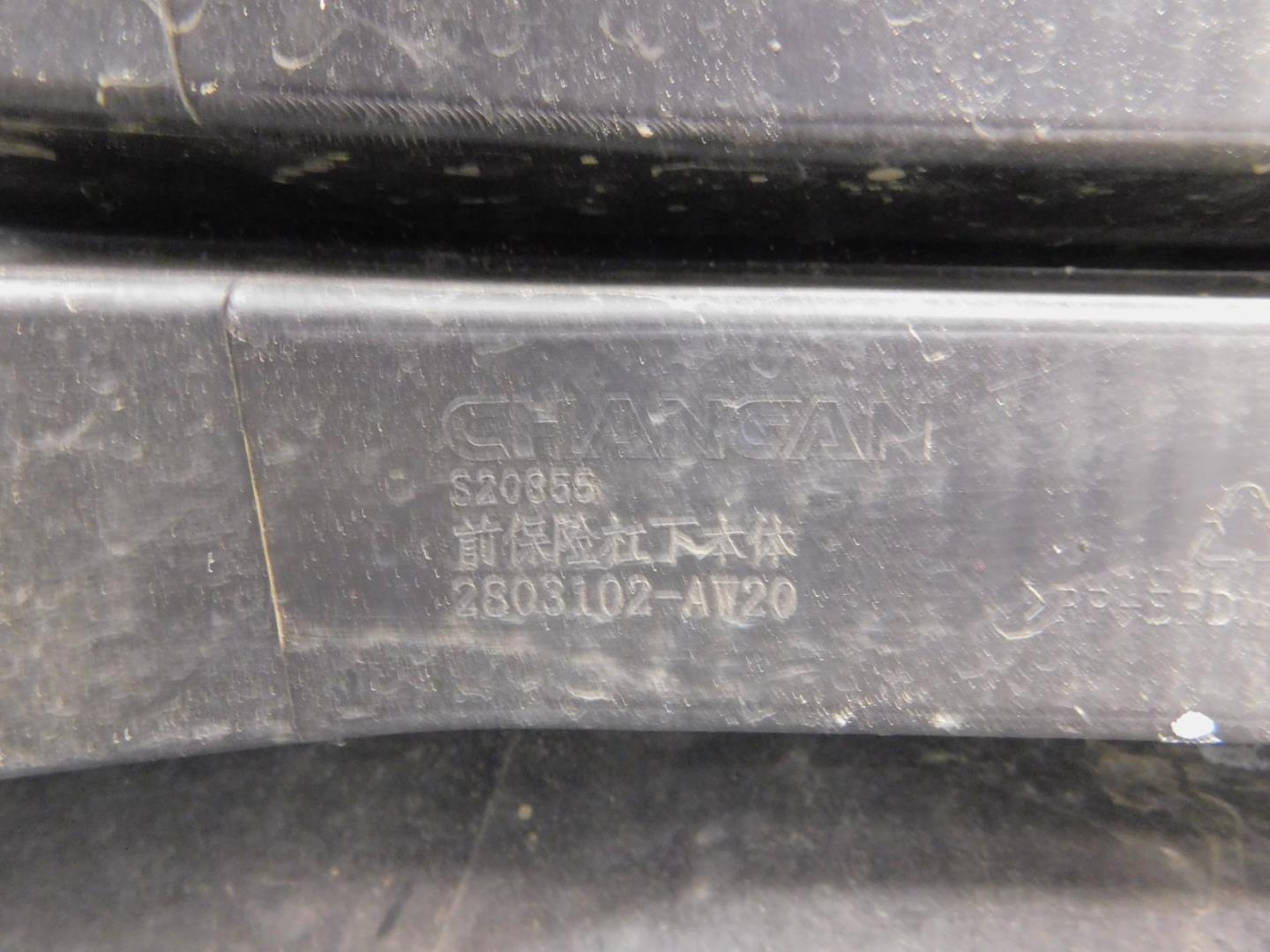 Юбка передняя