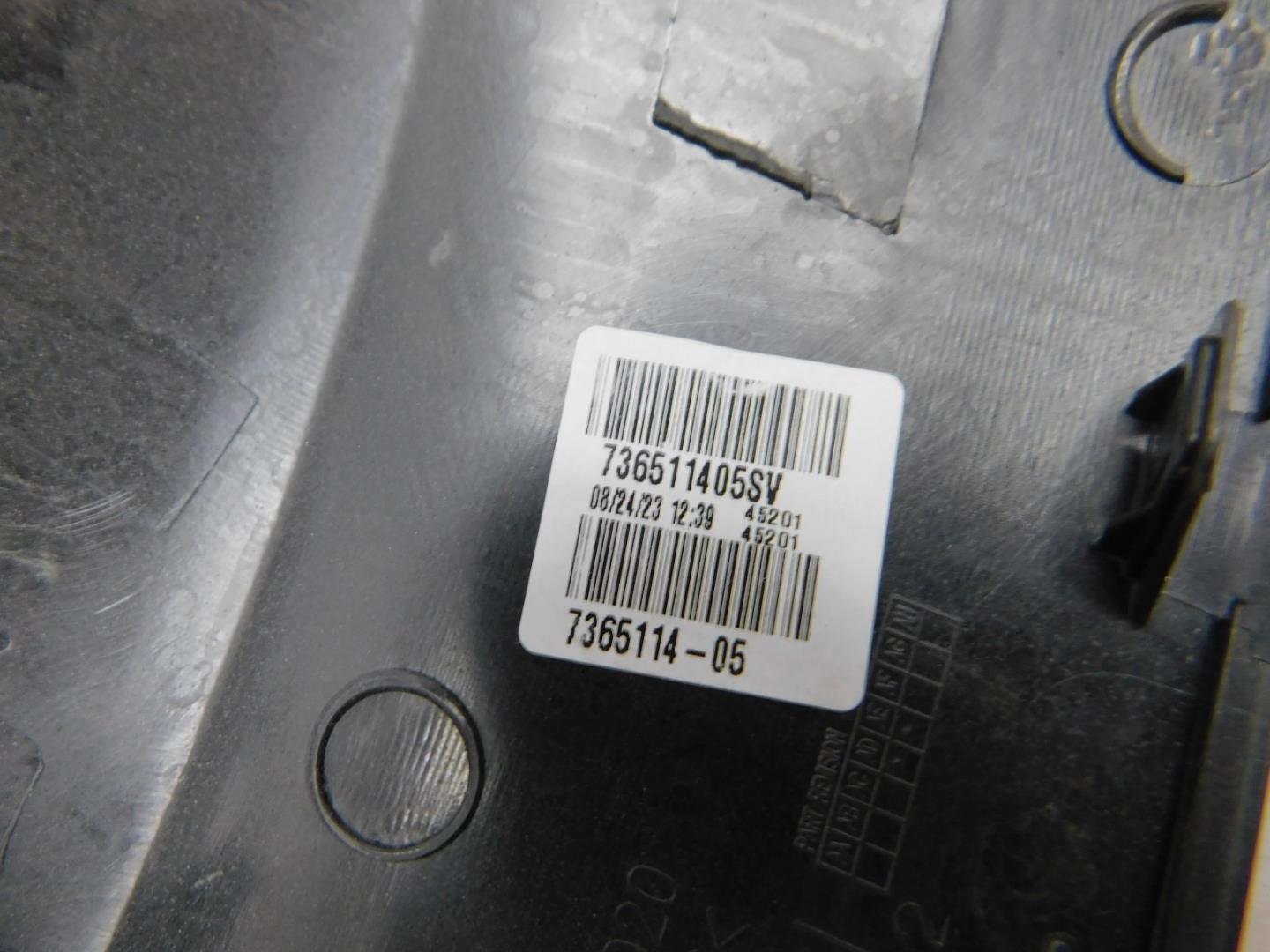 Накладка зеркала правого