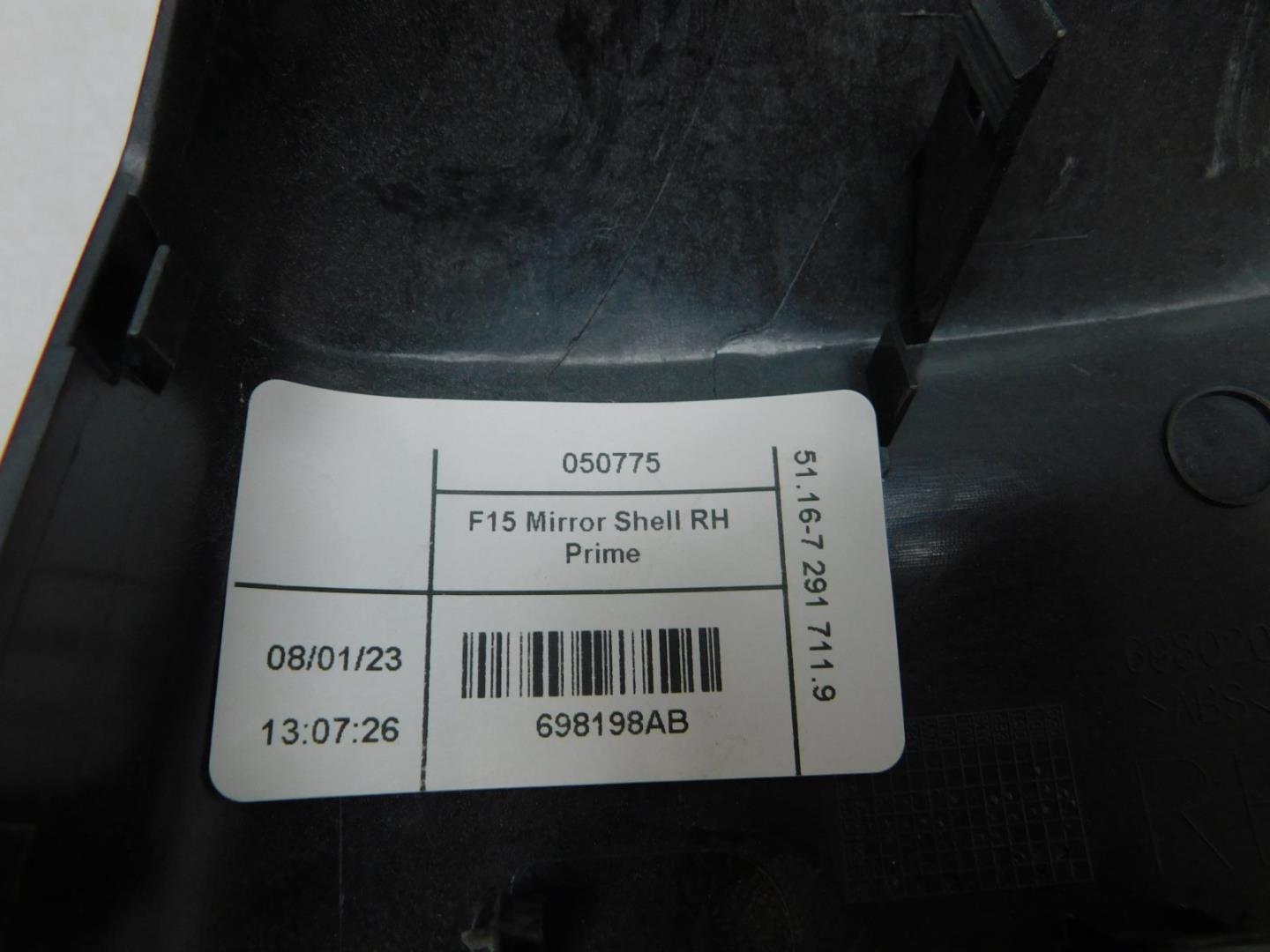 Накладка зеркала правого