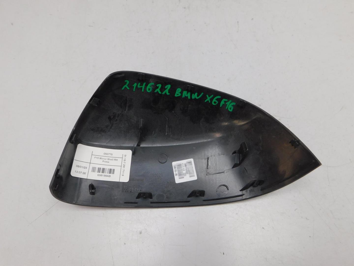 Накладка зеркала правого