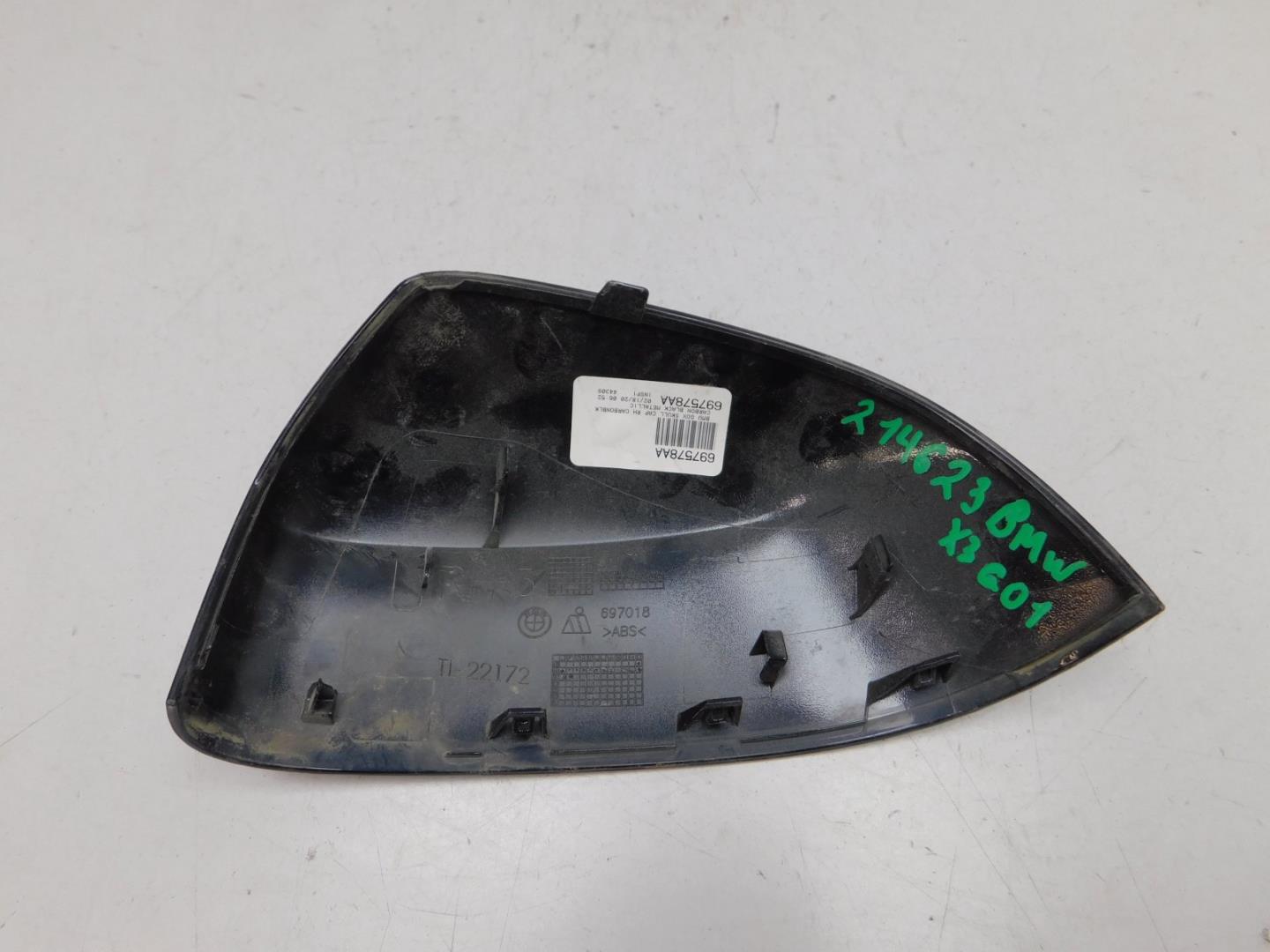 Накладка зеркала правого