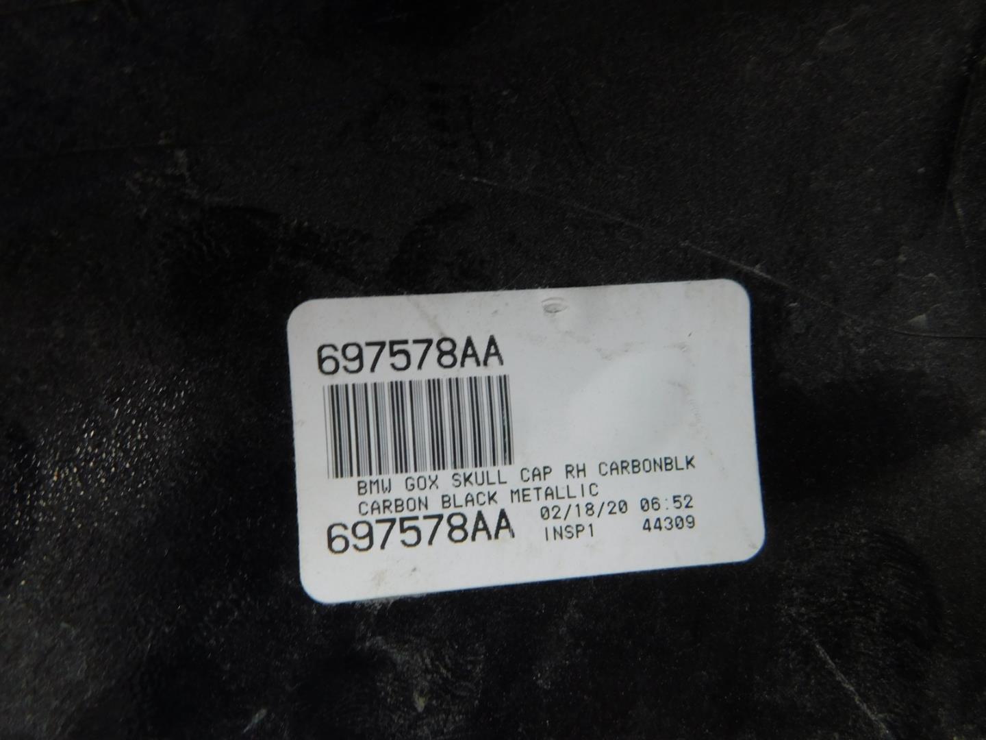 Накладка зеркала правого