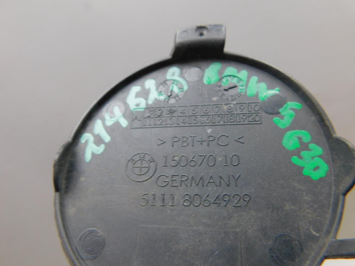 Заглушка буксировочного крюка