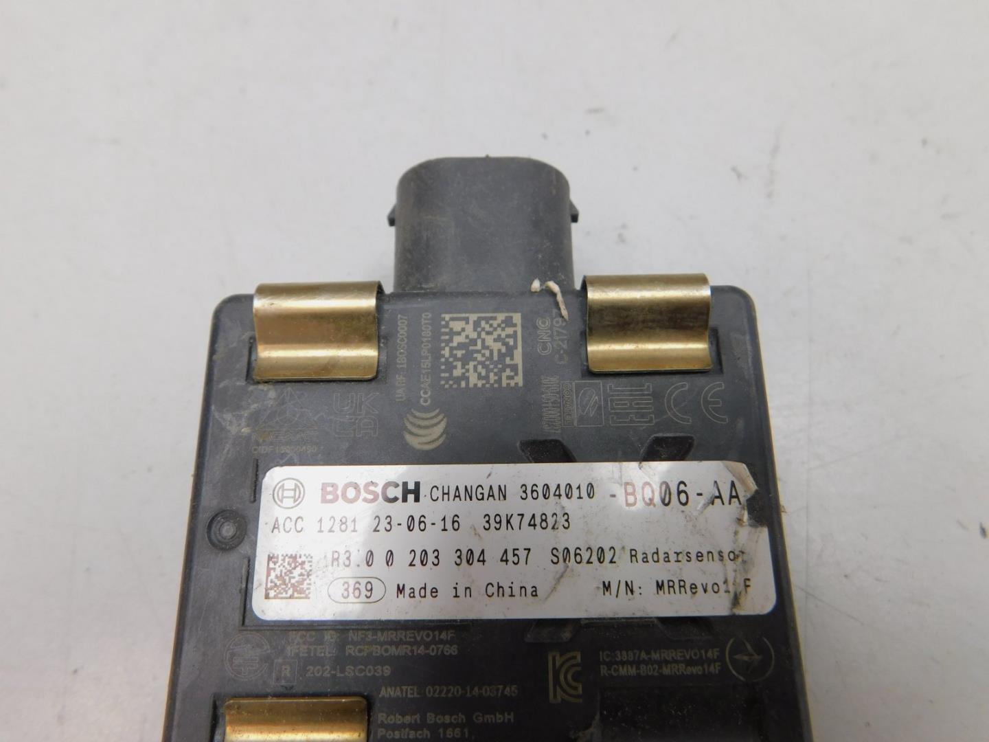 Радар круиз контроля