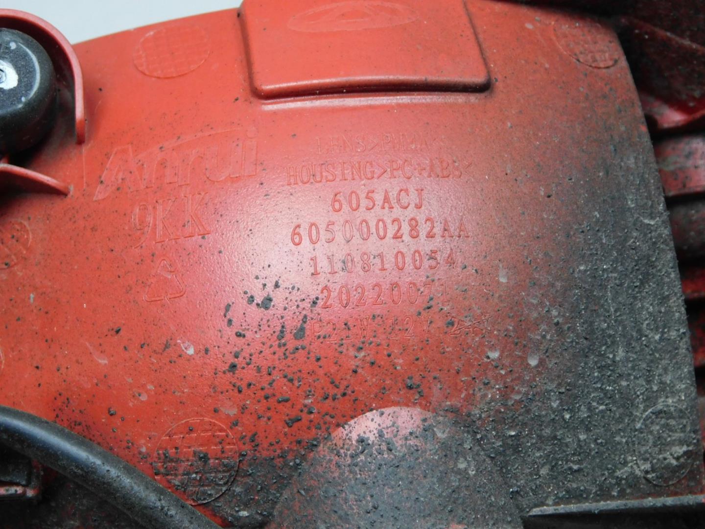 Фонарь задний в бампер левый