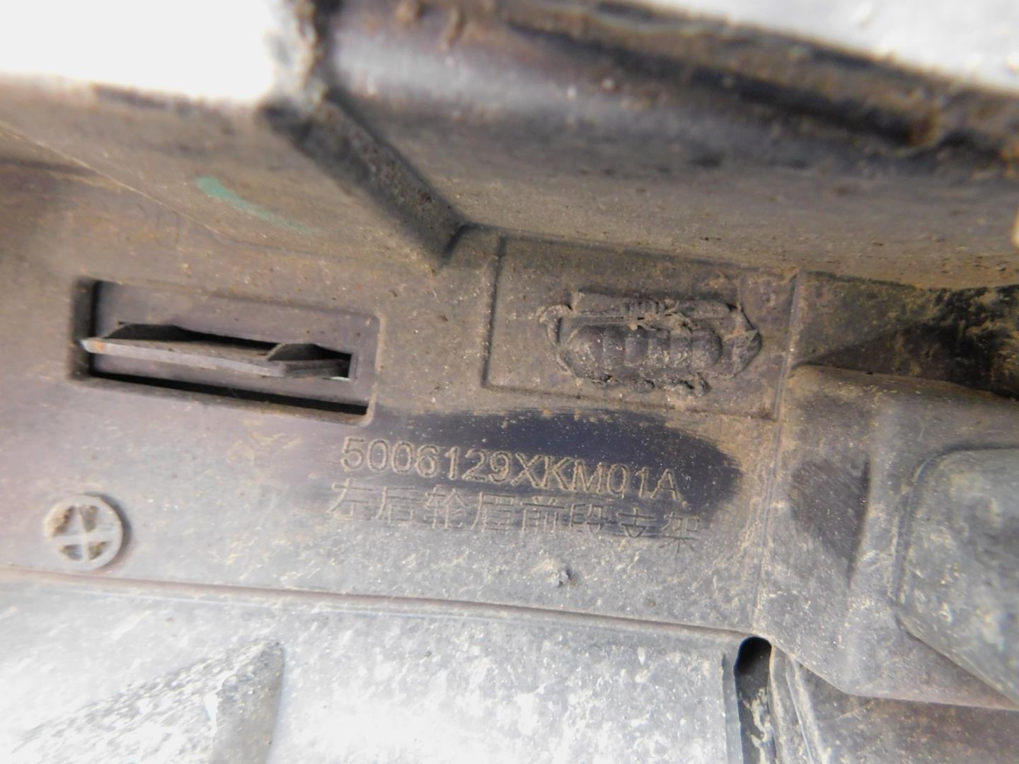 Накладка двери задней левой