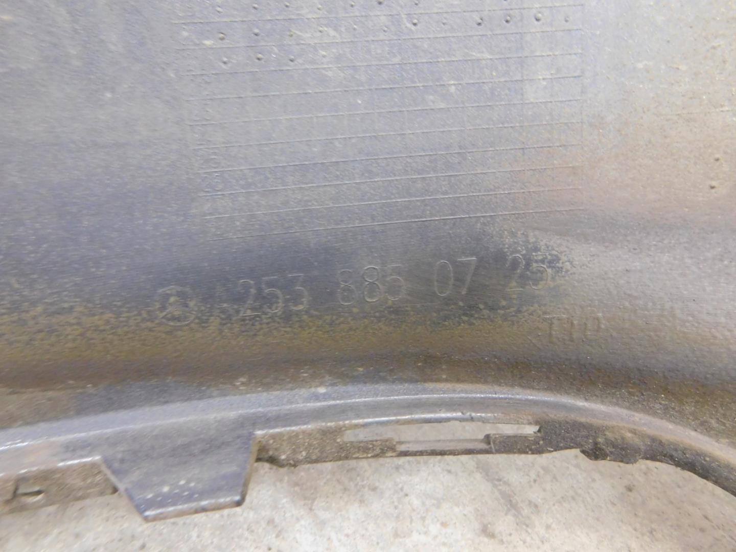 Бампер задний