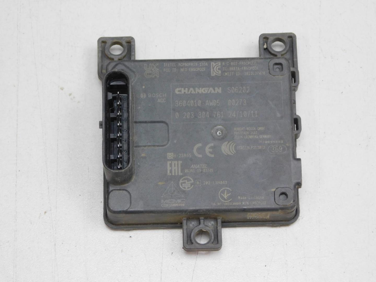 Блок электронный