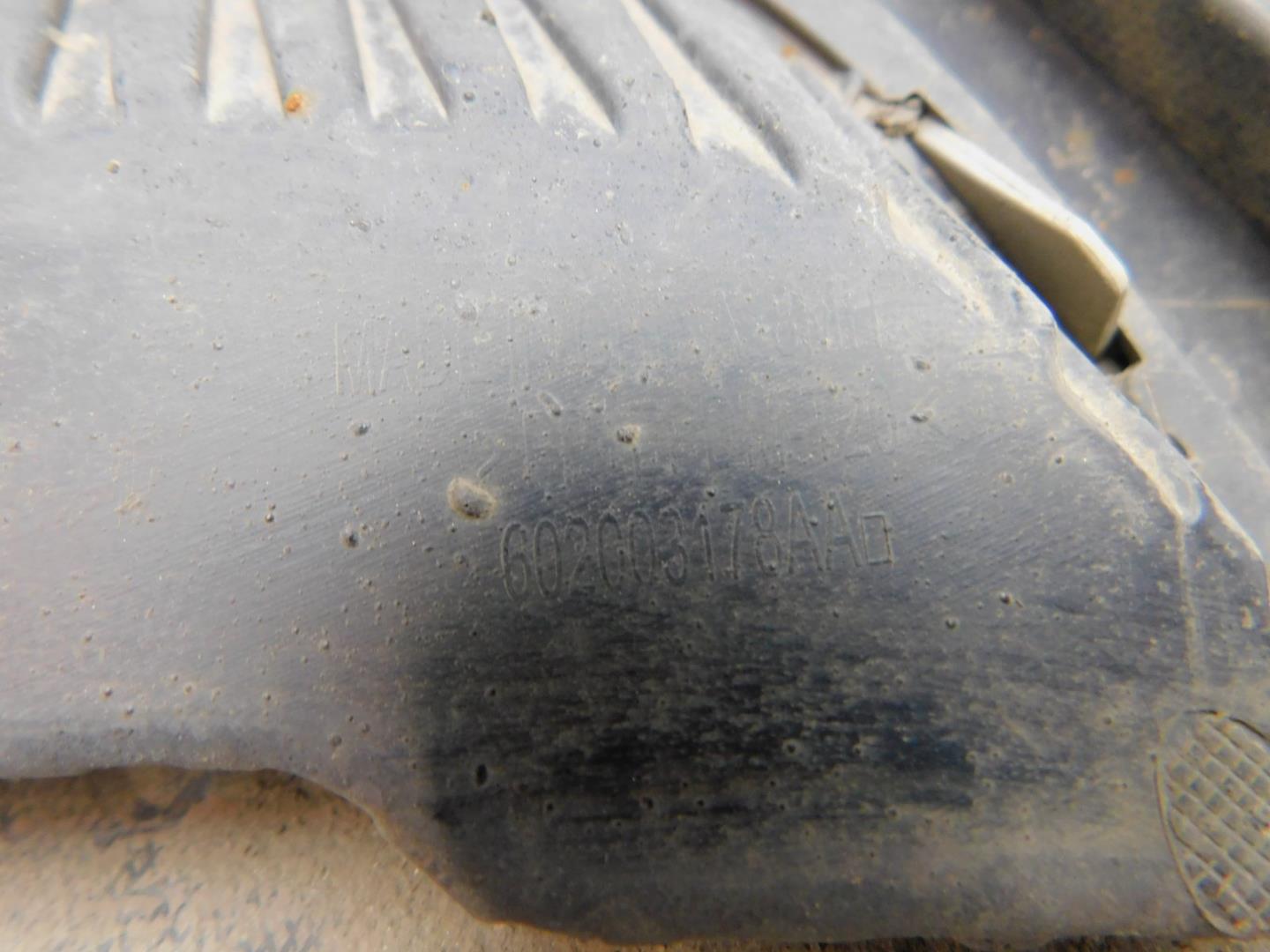 Накладка заднего бампера левая