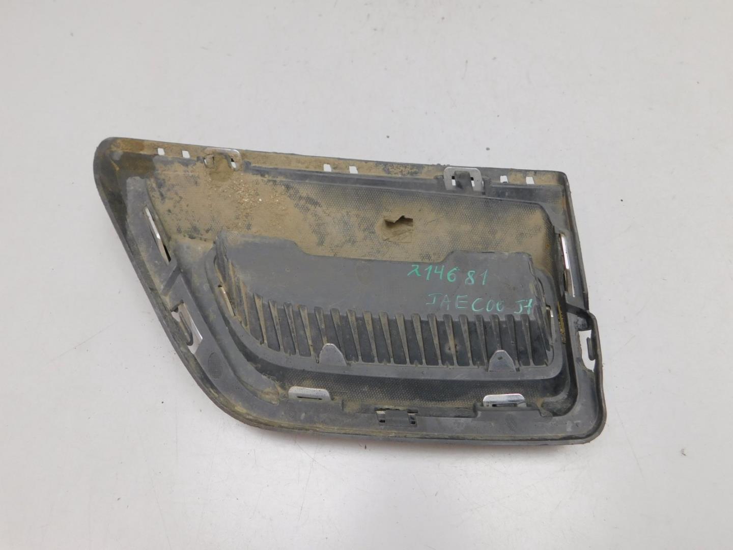 Накладка заднего бампера левая