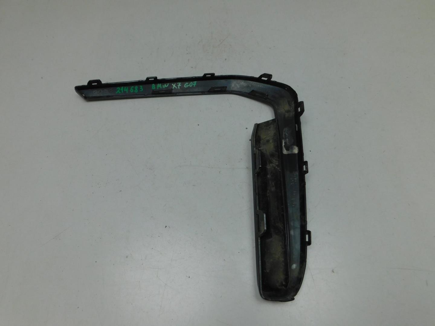 Накладка переднего бампера