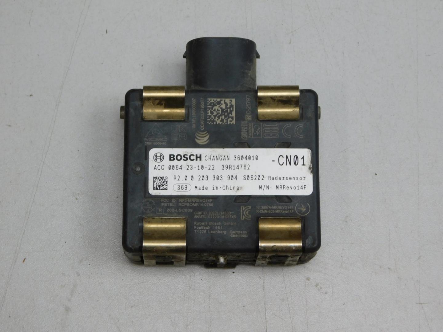 Радар круиз контроля