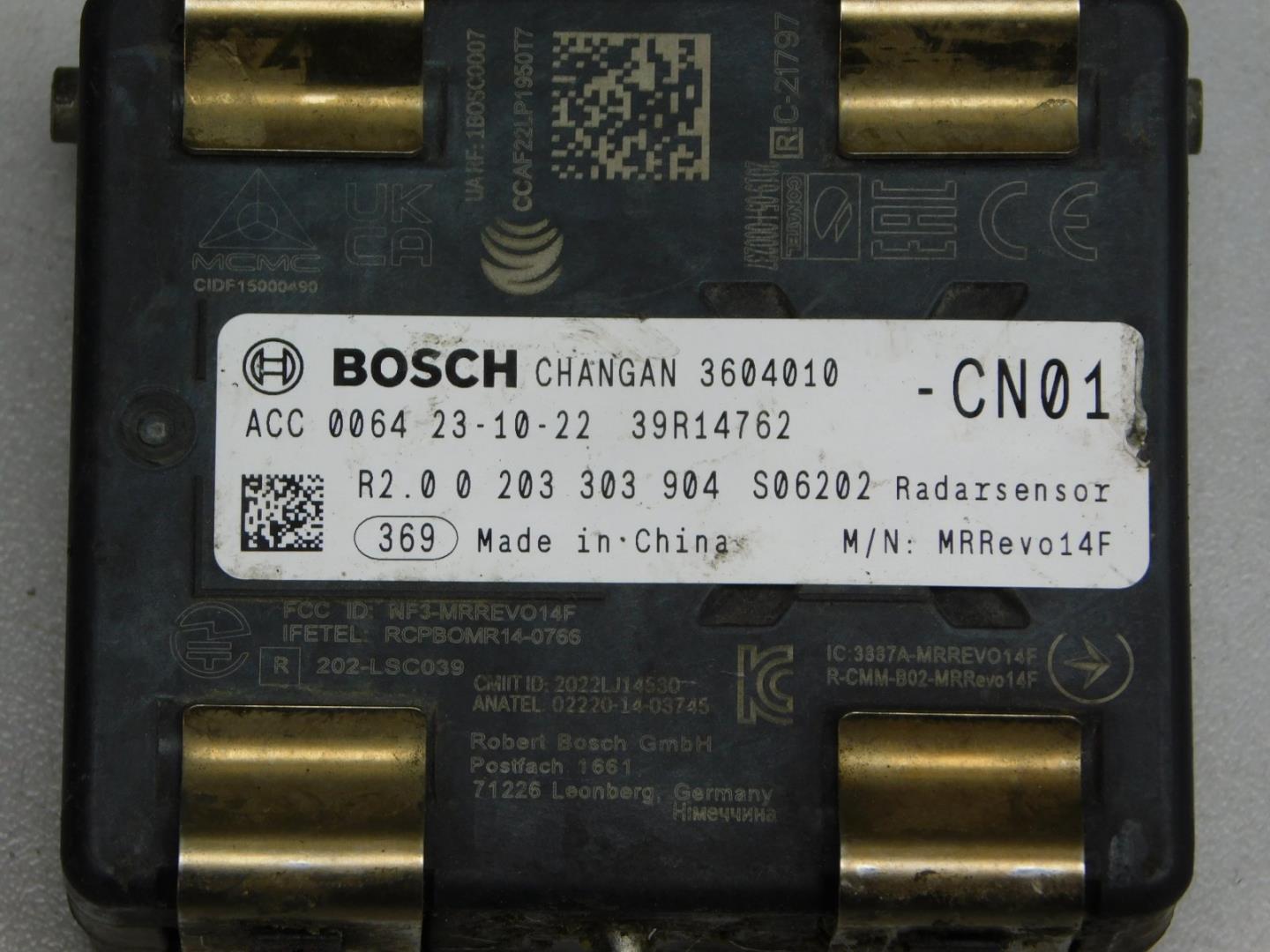 Радар круиз контроля