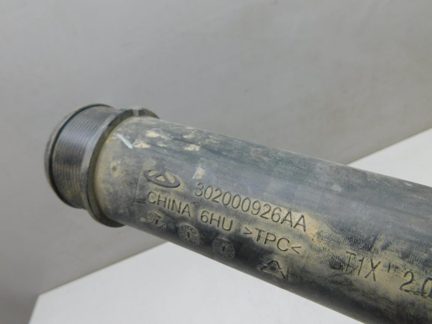 Патрубок интеркулера