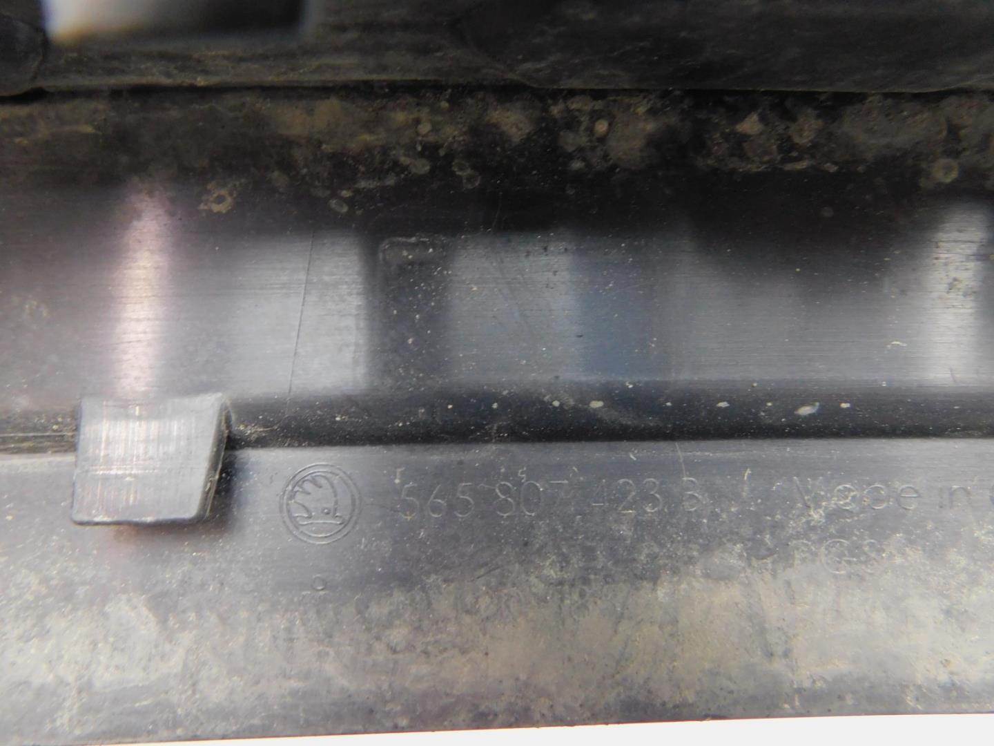 Накладка заднего бампера