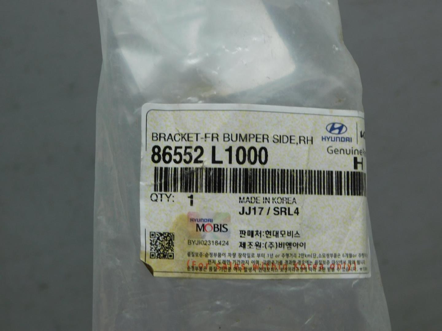 Кронштейн переднего бампера