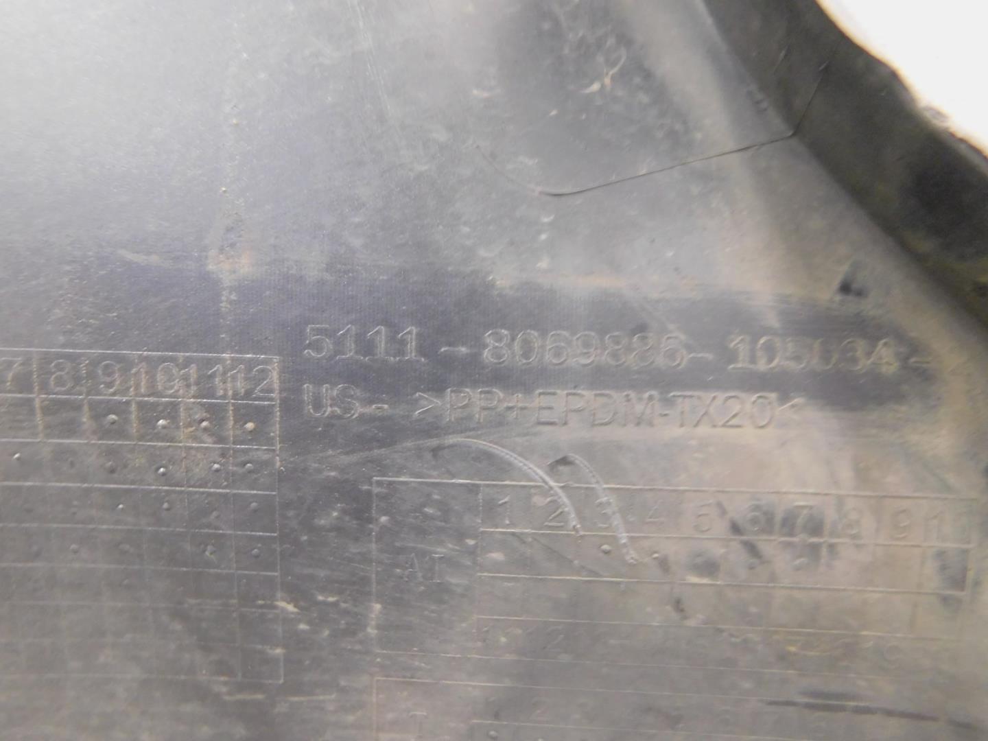 Бампер передний