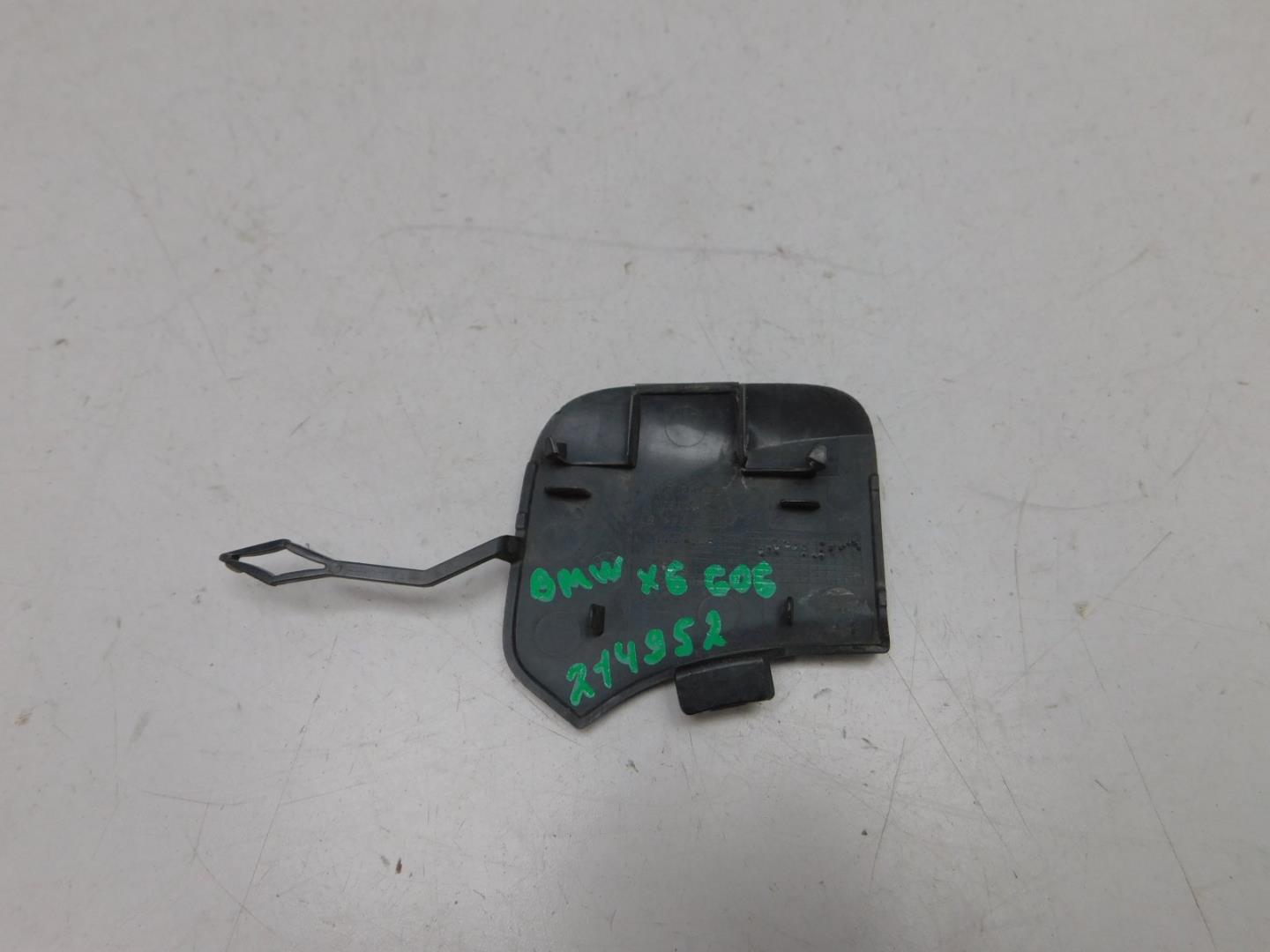 Заглушка буксировочного крюка