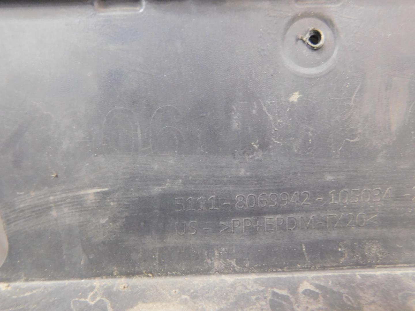 Бампер передний