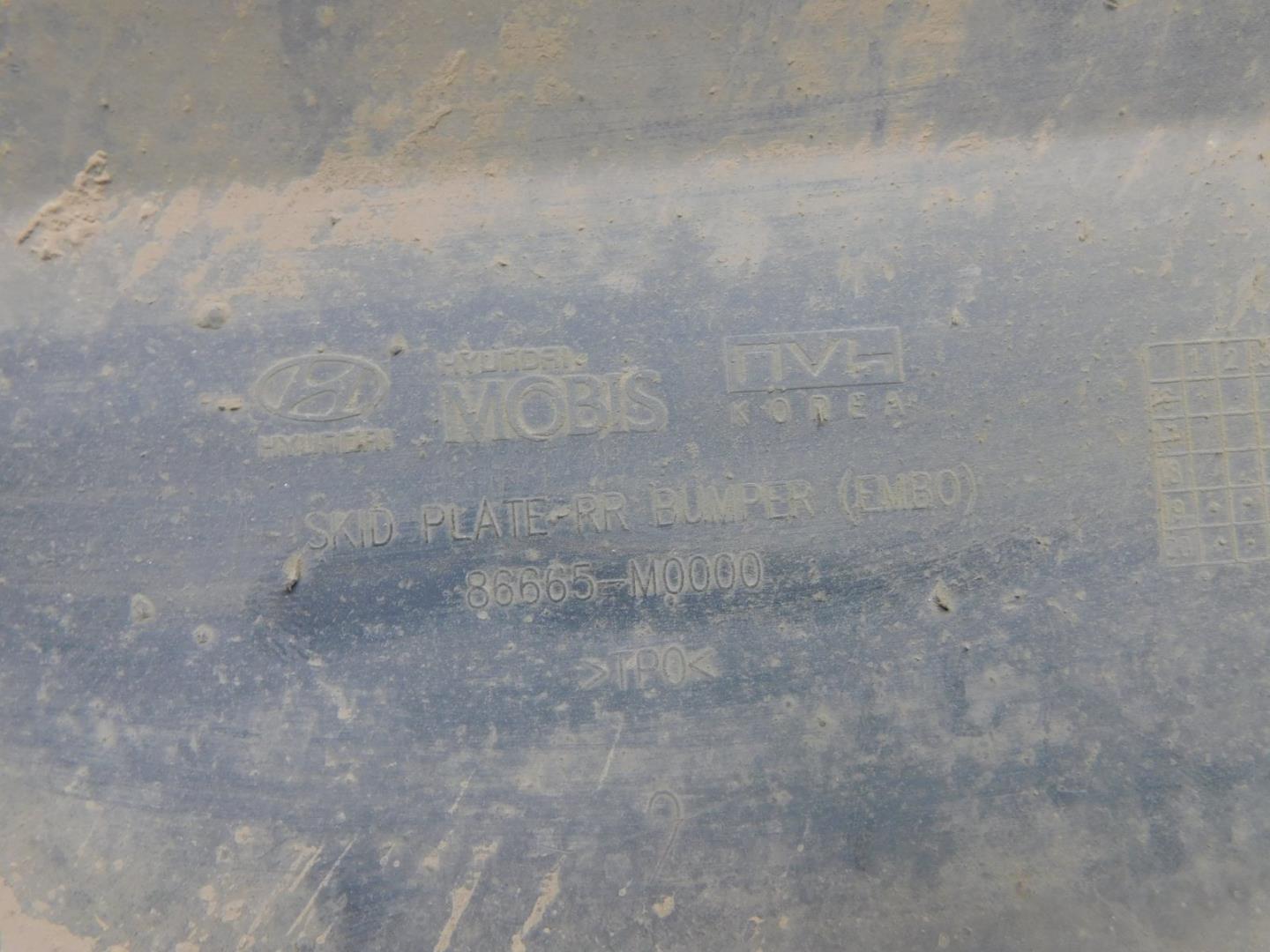 Накладка заднего бампера