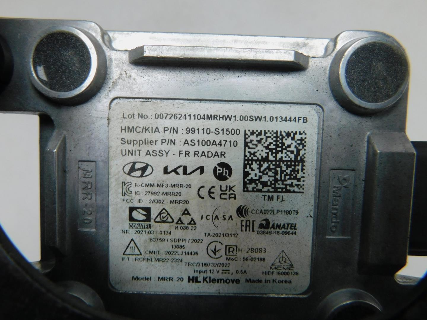 Радар круиз контроля