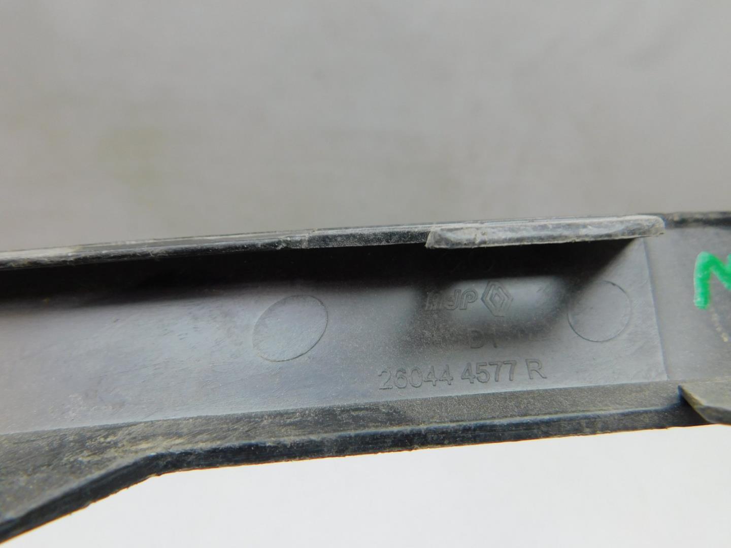 Планка под фары