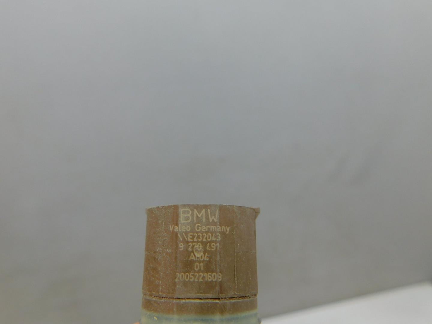 Датчик парковки