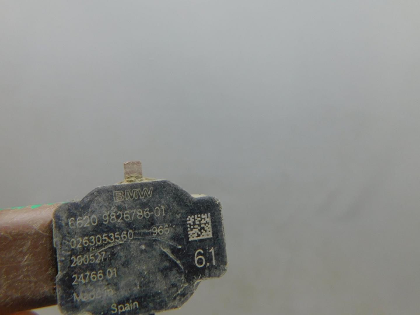 Датчик парковки