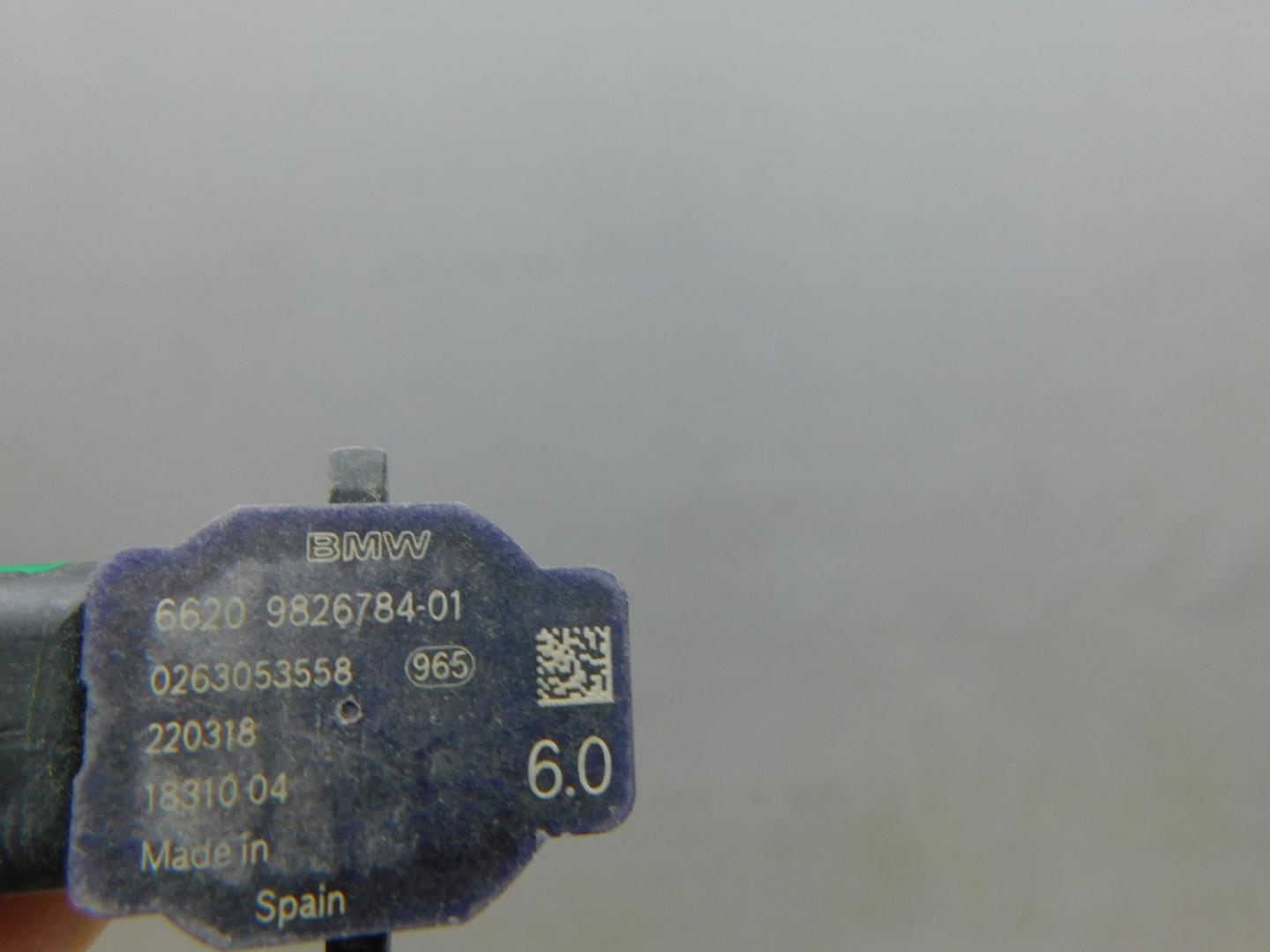 Датчик парковки