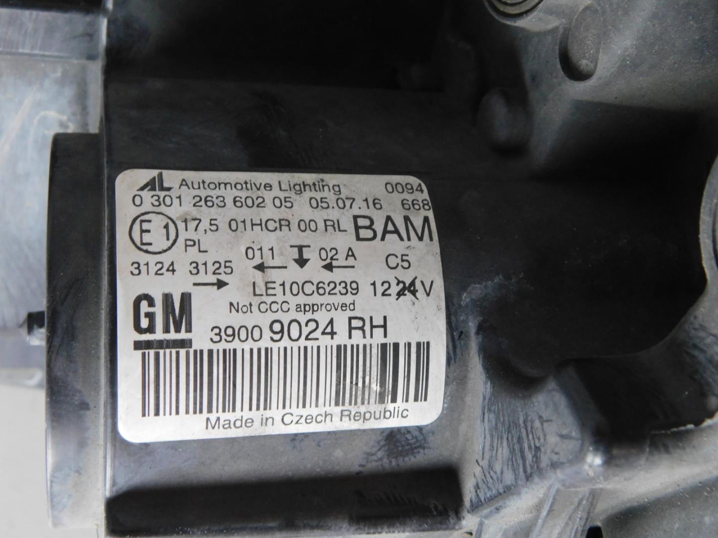 Фара правая