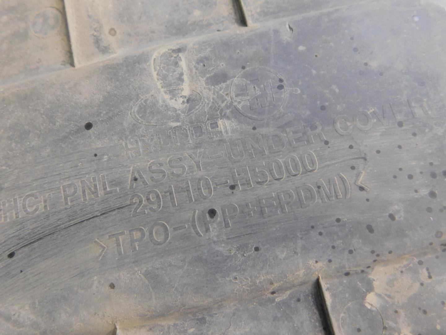 Пыльник (кузов наружные)