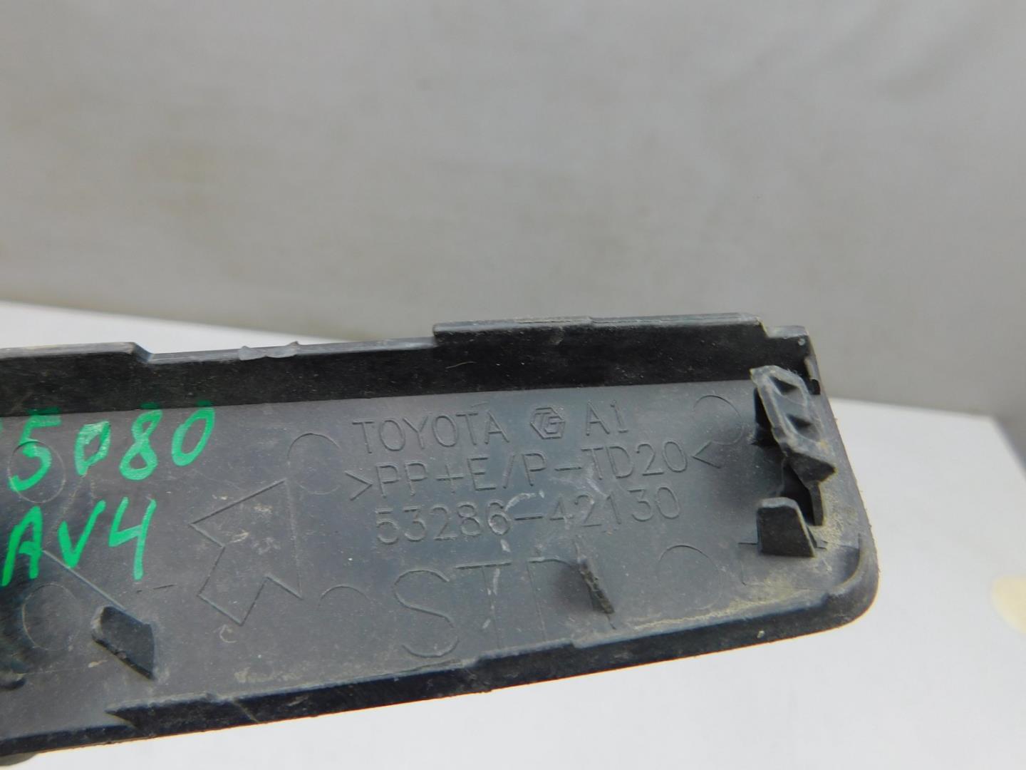 Заглушка буксировочного крюка