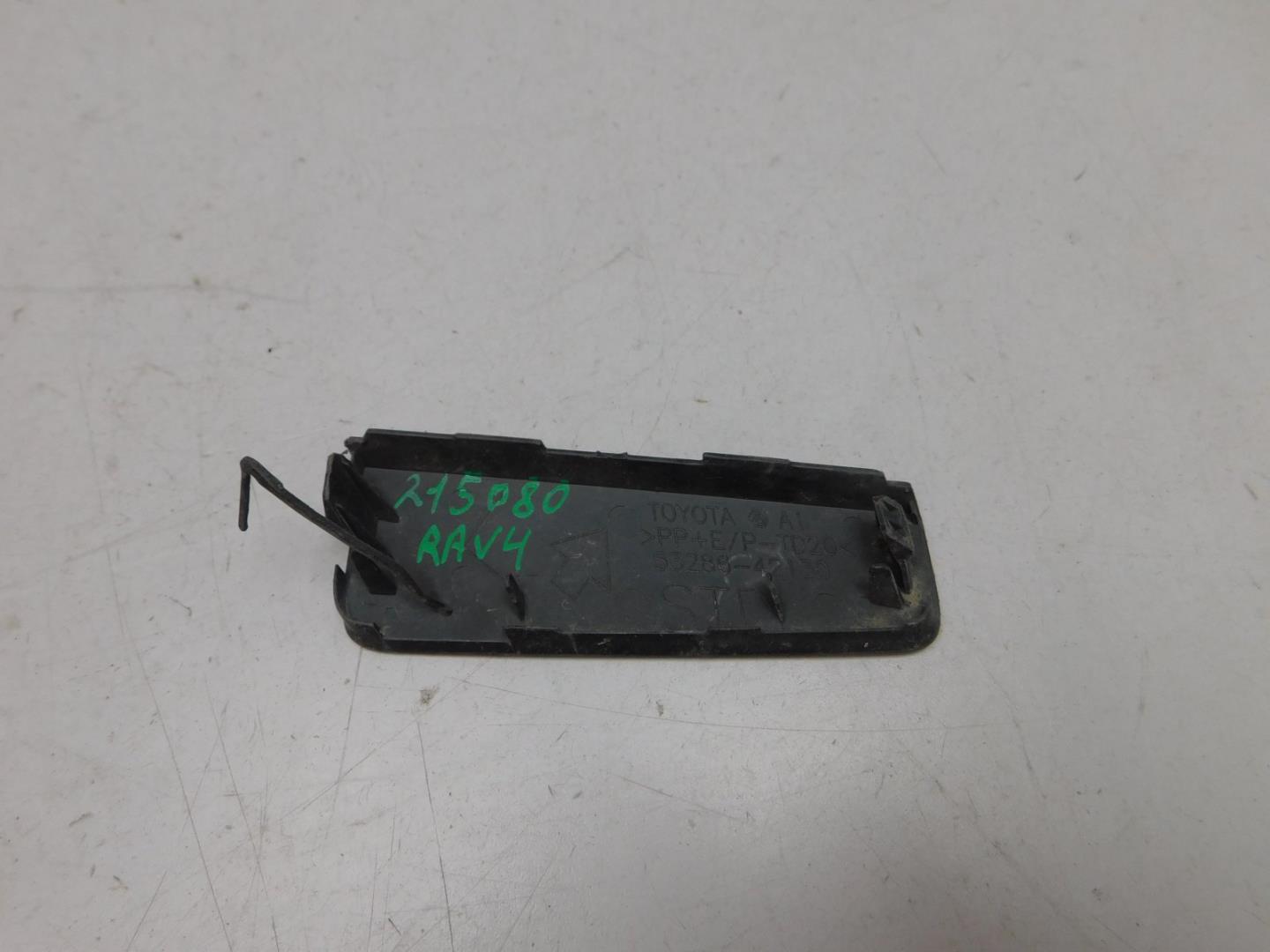 Заглушка буксировочного крюка