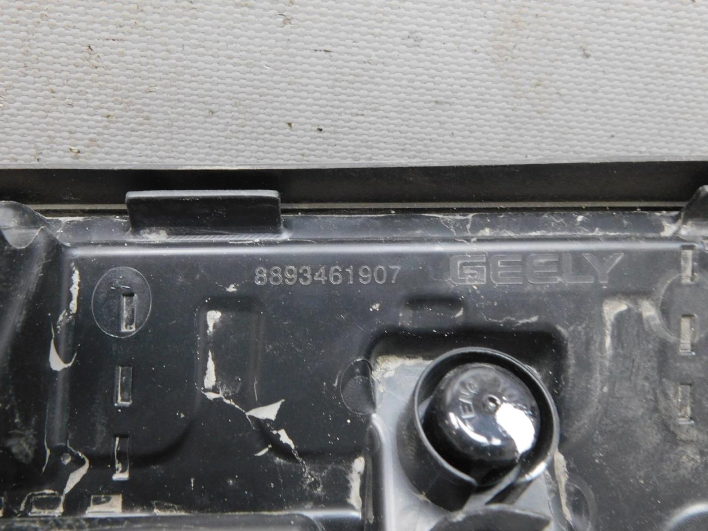 Фара дневного света (ходовые огни)