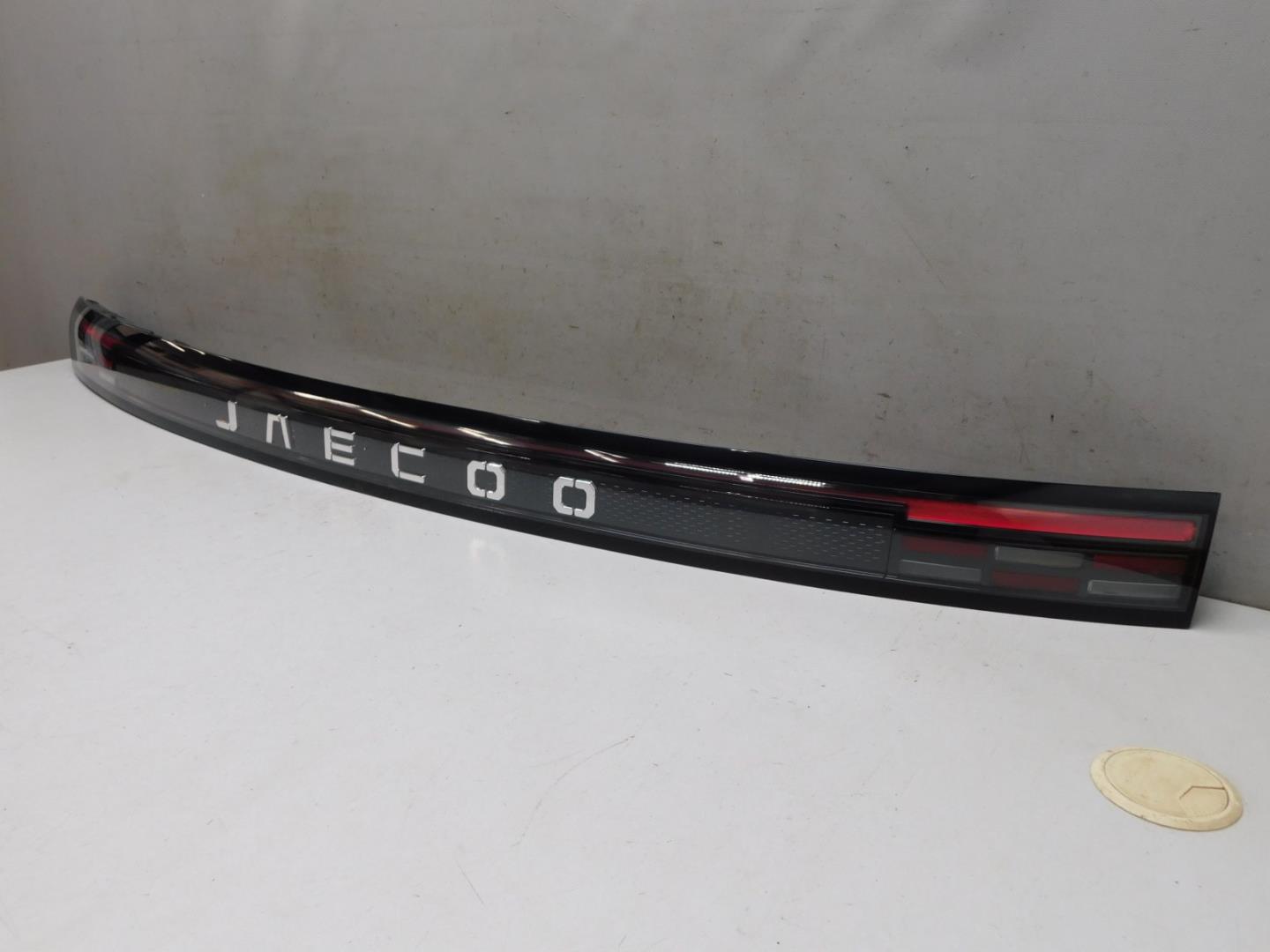 Фонарь задний