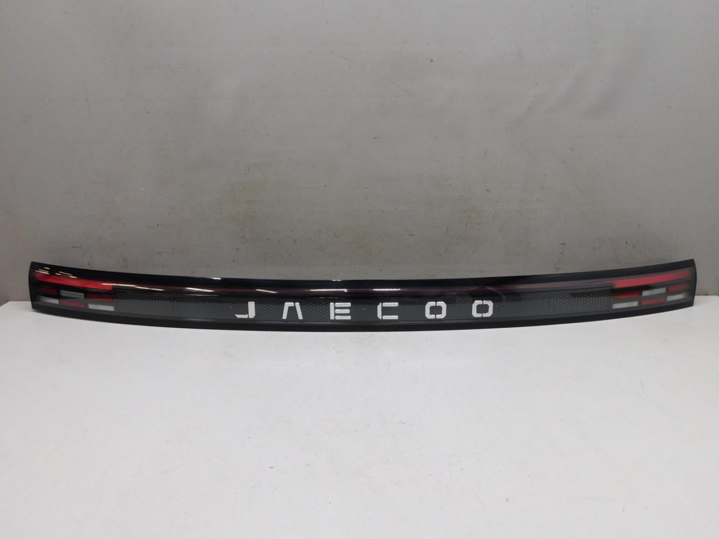 Фонарь задний