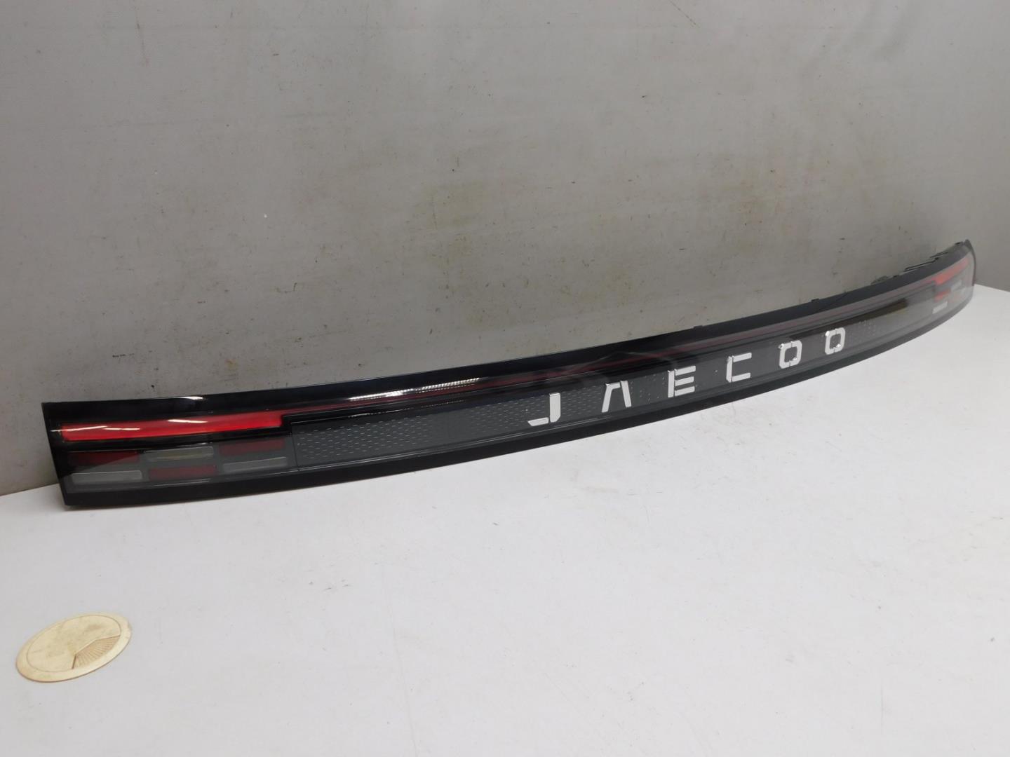 Фонарь задний