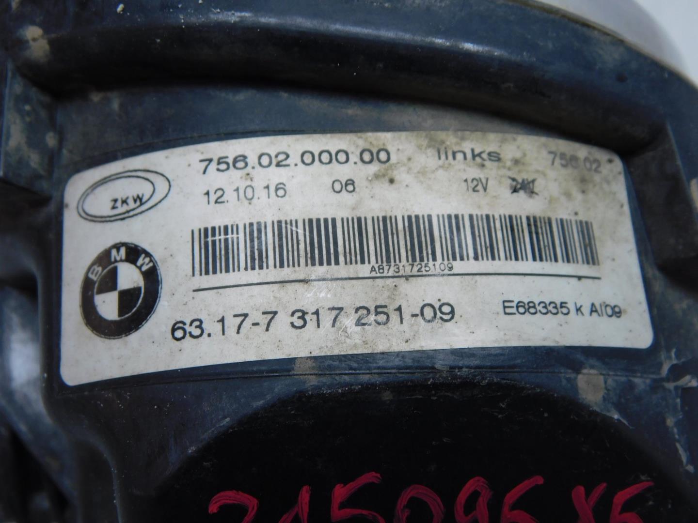 Фара противотуманная левая