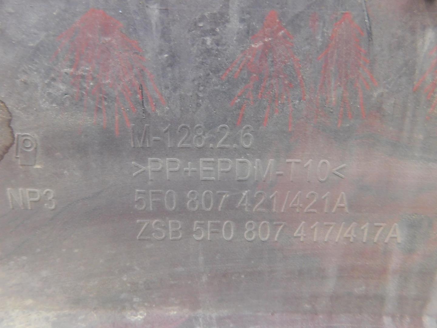 Бампер задний