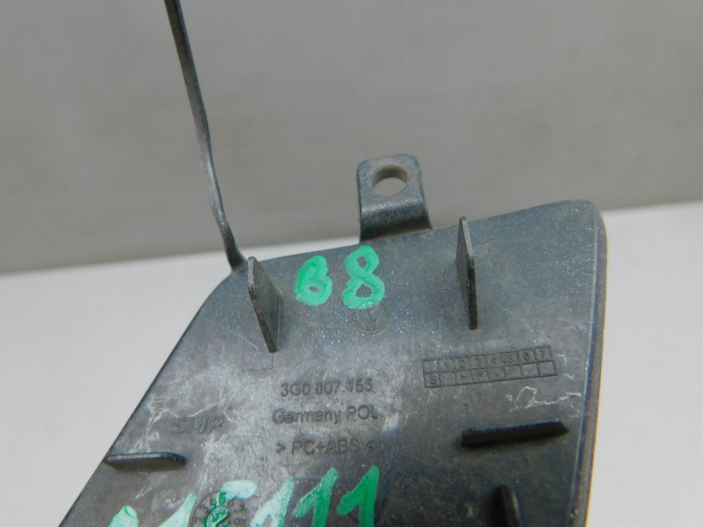 Заглушка буксировочного крюка