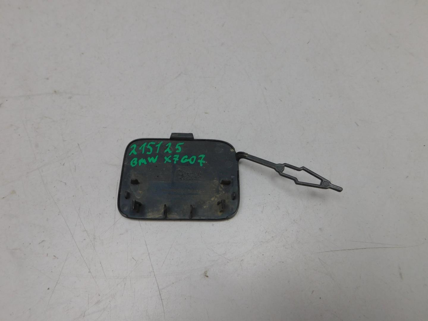 Заглушка буксировочного крюка