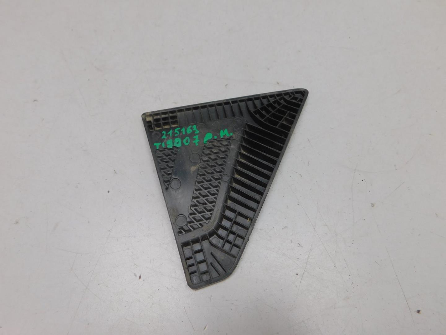 Накладка переднего крыла левого