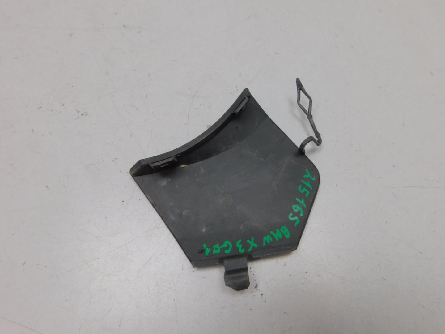 Заглушка буксировочного крюка