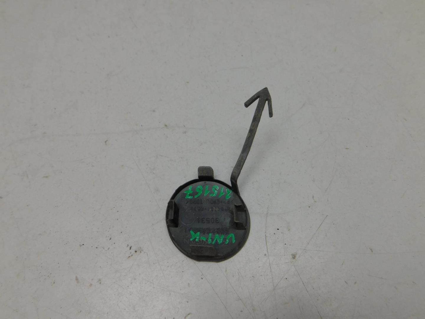 Заглушка буксировочного крюка