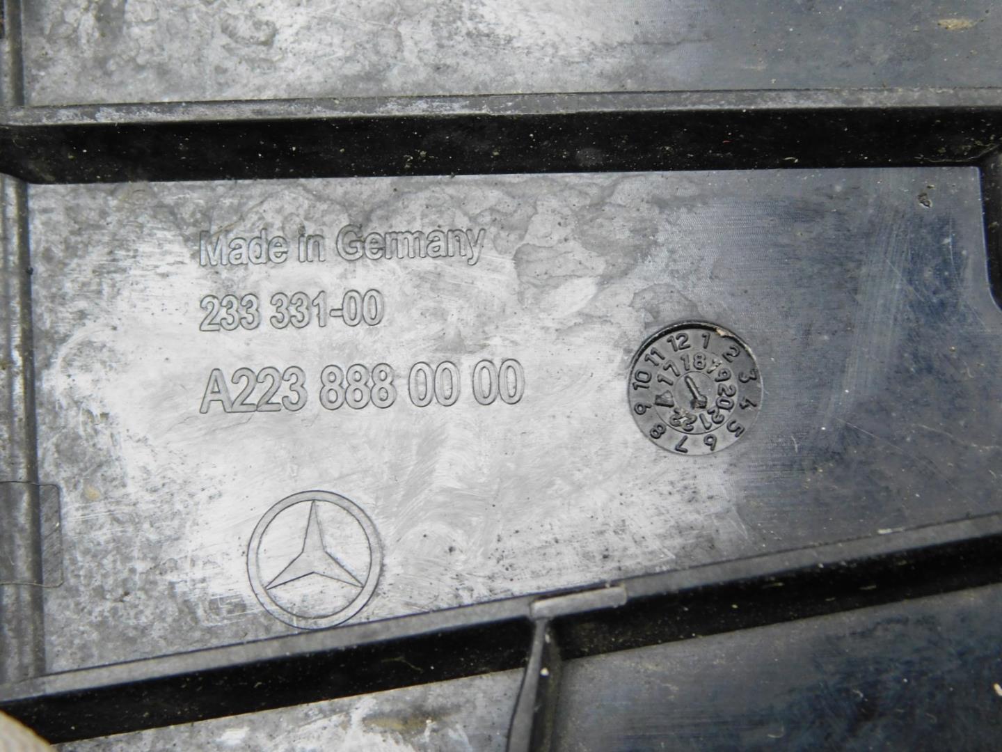 Накладка на решетку радиатора